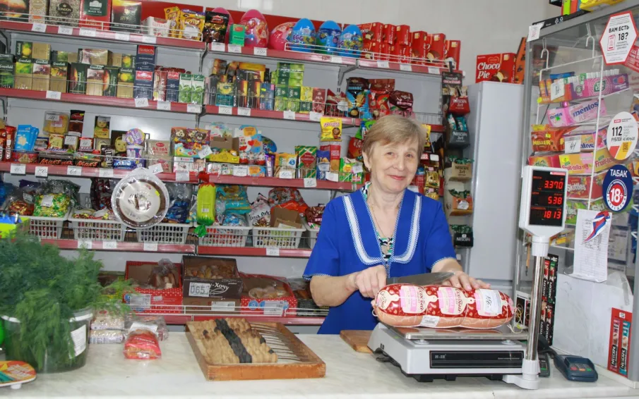 С уважением к покупателю